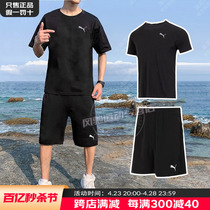 男子黑色跑步套装晨跑服两件套彪马短袖短裤运动服透气T恤五分裤