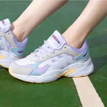 阿迪达斯女鞋官网跑步鞋2024新款低帮老爹鞋透气健身运动鞋FX8894