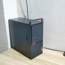 联想M8600t 商务主机6代7代8代 台式电脑主机准系统办公游戏电脑
