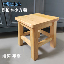 实木小方木凳凳家用客厅儿童矮凳板凳茶几凳换鞋凳木质登木头凳子