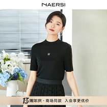 【商场同款】NAERSI/娜尔思黑色半高圆领简约短袖针织衫女24春夏