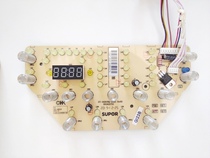 适用苏泊尔电压力锅SY-50HC8Q-DL02控制板RoHS触摸板/灯板/配件