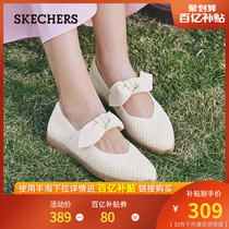 Skechers斯凯奇2024夏季新款女鞋蝴蝶结单鞋通勤平底浅口玛丽珍鞋