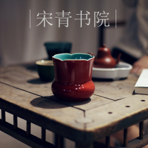 |宋青书院|《故宫红》红色 茶渣斗 盖碗景德镇 建水 茶斗