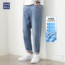 汉斯卡直筒牛仔裤男夏季薄款冰氧吧复古大码青少年浅色休闲九分裤