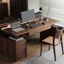 全实木智能电动升降桌书房收纳桌家用办公学习黑胡桃木升降电脑桌