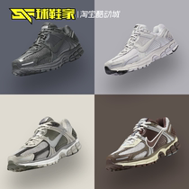 球鞋家Nike Air Zoom Vomero5 低帮气垫编织黑色跑步鞋BV1358-002
