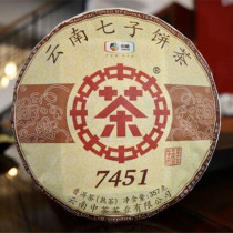 中茶牌云南纯干仓传统工艺2019年7451普洱熟茶饼357克装芮羽茶叶