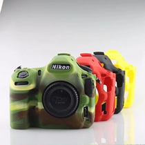 适用尼康单反微单硅胶套D750 D810 D850 Z6/Z7机身保护套相机包
