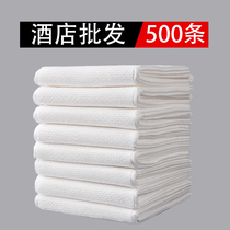500条一次性 浴巾 旅行酒店宾馆洗漱用品 加厚大号毛巾美容院专用