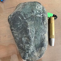 高冰种手镯大块翡翠原石脱沙老坑莫西沙莫湾基黑乌纱石头皮壳完整