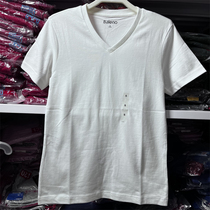 班尼路2020夏季新品男装纯棉简约重磅V领休闲纯色短袖T恤88902702