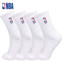 NBA篮球袜男生高筒美式精英袜球员版白色长筒毛巾底加厚运动袜子