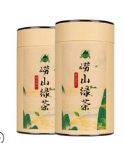 崂茗崂山绿茶2024新浓香型茶特级500g青岛特产春茶叶明前豆香