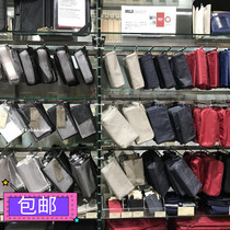 香港正品MUJI无印良品纯色网纱文具笔袋学生帆布考试收納鉛笔盒