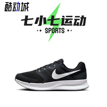 七小七鞋柜 Nike Run Swift 3 黑色 网面透气跑步鞋 DR2695-002