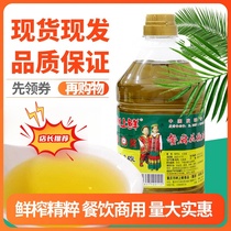 树上鲜花椒油2.45L 特麻重庆万州特产四川特产花椒油油餐厨商用料