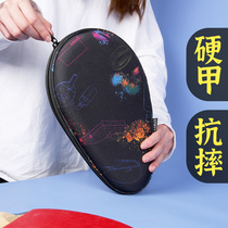 cnstt凯斯汀乒乓球拍套硬壳乒乓球专用包乒乓拍硬质球拍盒涂鸦ins