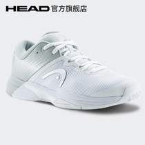 HEAD/海德Revolt Evo 2.0系列专业运动女子网球鞋舒适透气耐磨