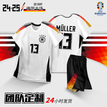 2024欧洲杯德国国家队球衣穆勒足球服套装男定制儿童训练服团购女
