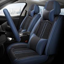 新款雷克萨斯NX200/300h/RX300/450hL汽车坐垫皮座椅套全包专用座