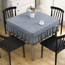 麻将桌布罩套家用正方形纯色防尘罩电炉桌子烤火罩长方形茶几桌布