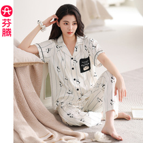 3件套芬腾冰丝睡衣女士夏季短袖薄款套装可爱熊猫2024新款家居服