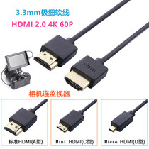 Mini Micro转HDMI 4K60P极细超软线 2.0单反微单相机Atomos阿童木