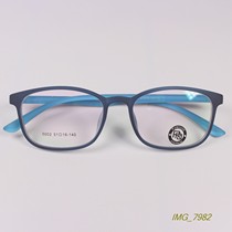 正品留样小方框 亲肤质感防滑TR90近视眼镜框眼镜架眼睛 2色 5002