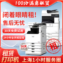 上海地区租赁打印机复印机租赁出租彩色黑白激光墨粉人工耗材全包