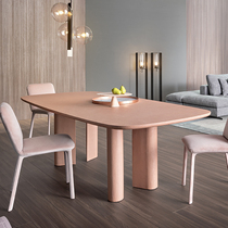 北欧极简实木会议桌现代奶油风餐桌长桌设计师书桌工作台办公桌