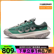nike耐克夏季男鞋ACG MOUNTAIN户外运动鞋训练跑步鞋DV7903-300