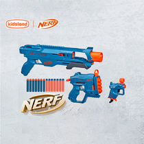 孩之宝NERF热火精英2.0星速发射器软弹枪儿童户外对战枪玩具正版