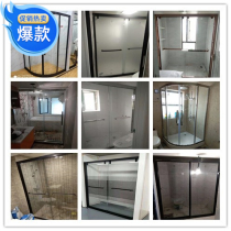 深圳香港浴屏定制铝合金不锈钢淋浴房干湿分离玻璃推拉门趟门
