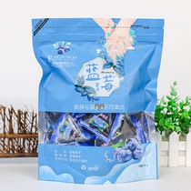 野生蓝莓干果干500g小包袋装黑龙江伊春东北特产小零食新鲜兰梅干