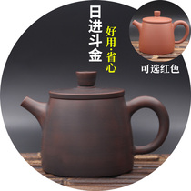【行走树】日进斗金壶广西钦州坭兴陶纯手工功夫实用茶壶泥兴壶