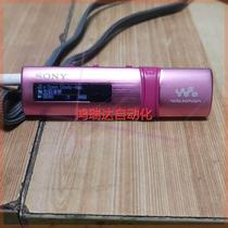 非实价-索尼NWZ-B183F数码音频播放器如图所见所得功能正常议价
