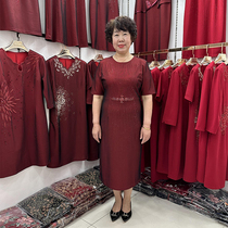平时可穿喜婆婆婚宴礼服连衣裙女2023夏装新品高端旗袍红色短袖