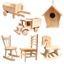 DIY手工儿童幼儿园益智拼装玩具实木质模型小车木马积木飞机卡车