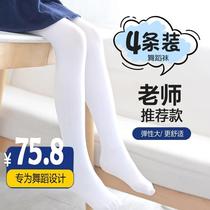 日本进口MUJIΕ女童连裤袜春秋夏季薄款儿童跳舞丝袜打底