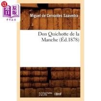 海外直订法语 Don Quichotte de la Manche (éd.1878) 《堂吉诃德·德拉曼查》(1878年版)