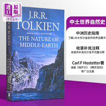 现货 中土世界自然史 The Nature of Middle-Earth 英文原版 J R R 托尔金 Tolkien 指环王作者 中土历史 中洲历史【中商原版】