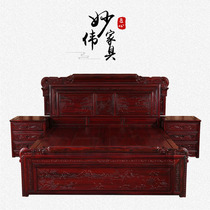 红木床酸枝木实木家具中式双人床高箱床1.5米1.8米南美酸枝大床