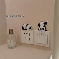 创意卡通熊猫<em>开关贴墙贴</em>保护套家用可爱3d立体边框遮丑插座装饰套