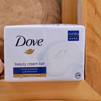 多芬DOVE滋润清洁进口香皂牛奶女肥皂洗手洗脸沐浴洗澡皂港版