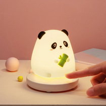 可爱熊猫LED小夜灯卧室睡眠灯充电式婴儿喂奶女生床头台灯送礼物
