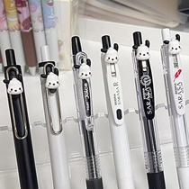 日本进口斑马百乐三菱三丽鸥帕恰狗DIY限定笔黑色刷题笔文具套装