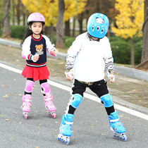轮滑溜冰鞋儿童全套套装3-6初学者5可调大小8旱冰4男童12女童10岁