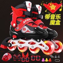 溜冰鞋儿童全套装3-5-6-8-10岁旱冰鞋滑冰鞋成人轮滑鞋男女初学者