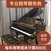 上海租钢琴每年仅需500元零押金日本进口立式三角珠江海伦卡哇伊